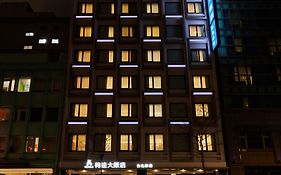 K Hotels Taipei Linsen